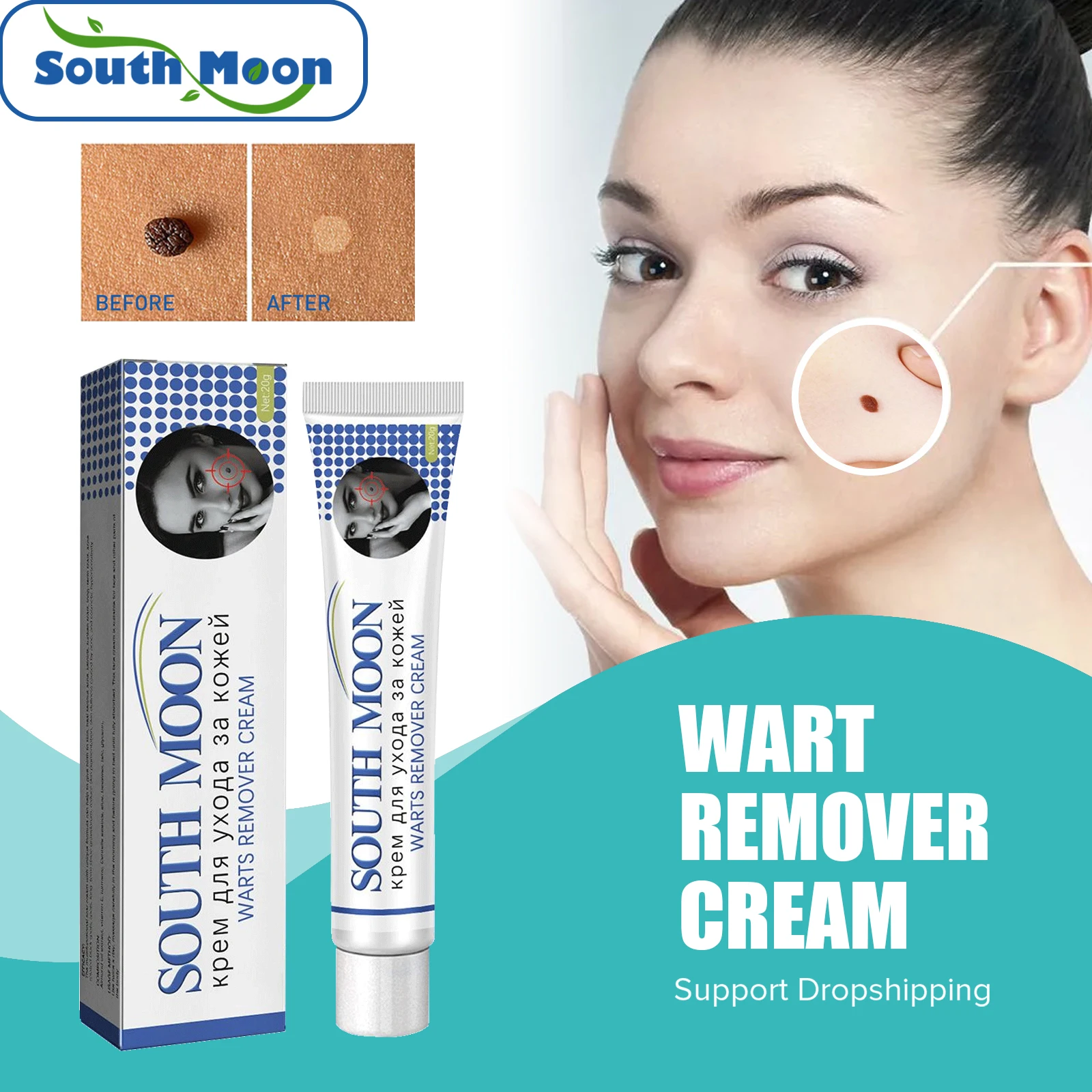 South Moon Warts Remover Cream Painless Mole Dark Spots Removal