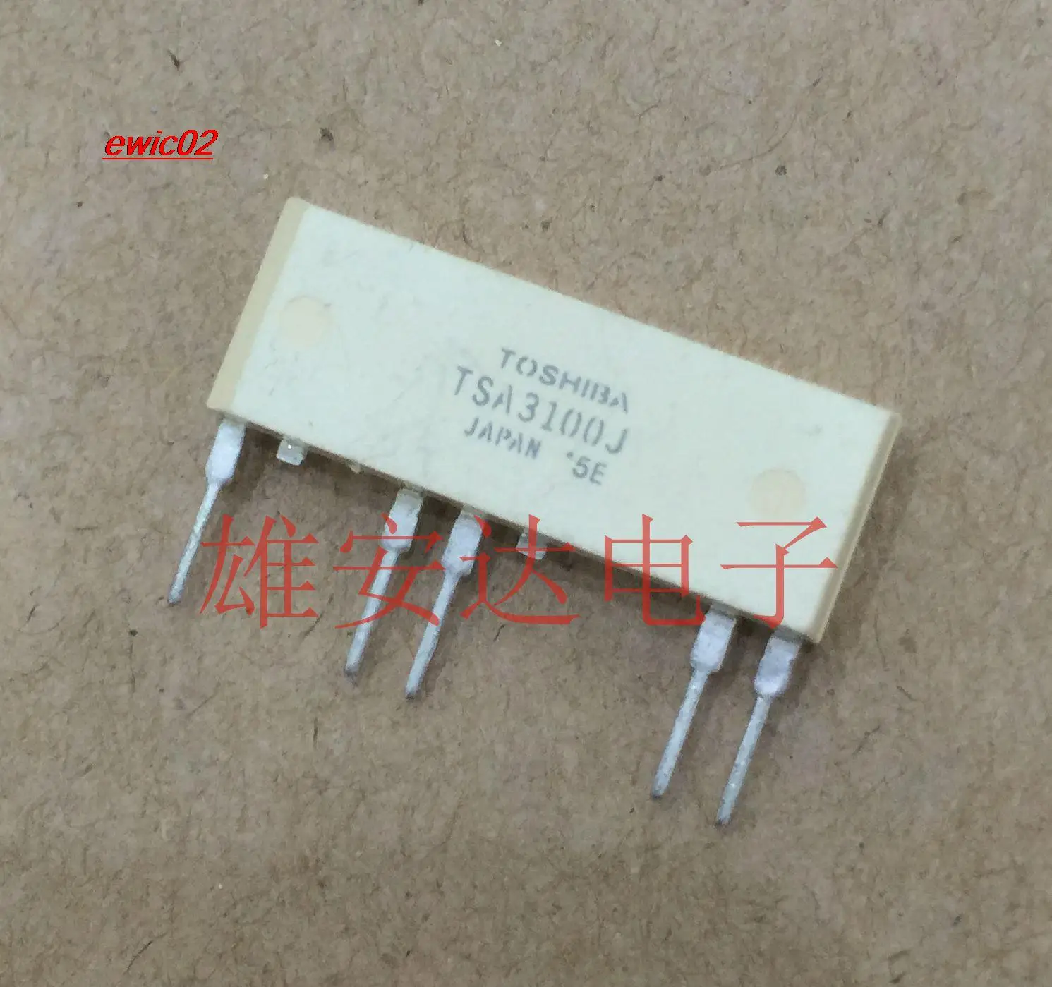 

Оригинальный товар TSA3100J TSA3100ZIP5, 10 шт.
