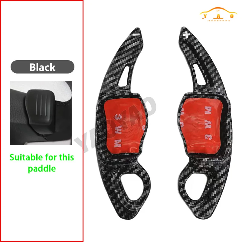 2PCS ABS 카본 파이버 시프트 패들 (폭스바겐 골프 5 MK5, 골프 6 MK6 gti 스티어링 휠 패들 시프트 카본 스티커 액세서리)