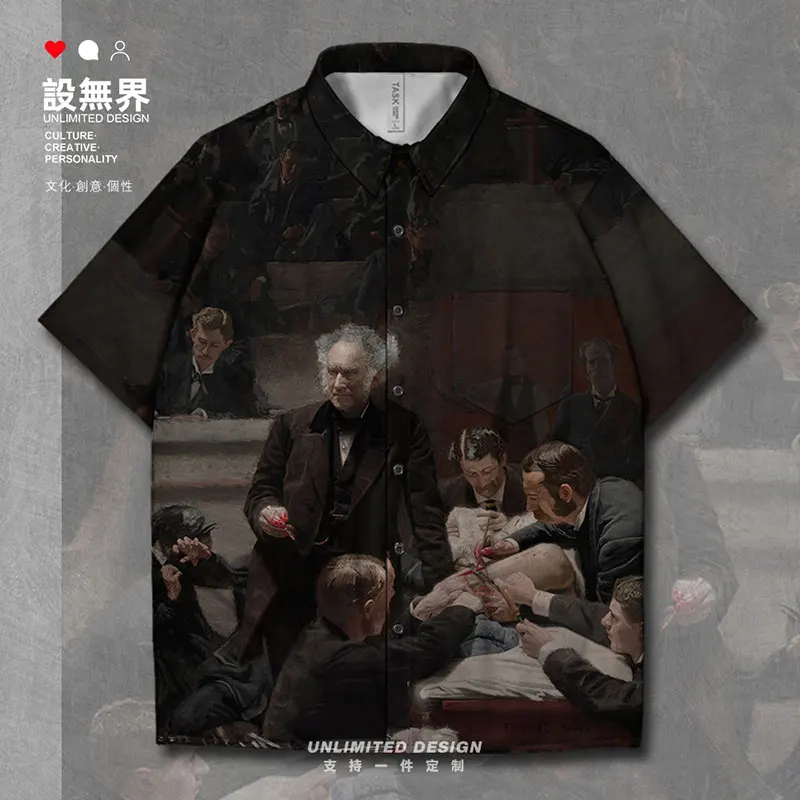 Всемирно известная картина ла Гранде одалиск Чарльз I в трех позициях рубашка с