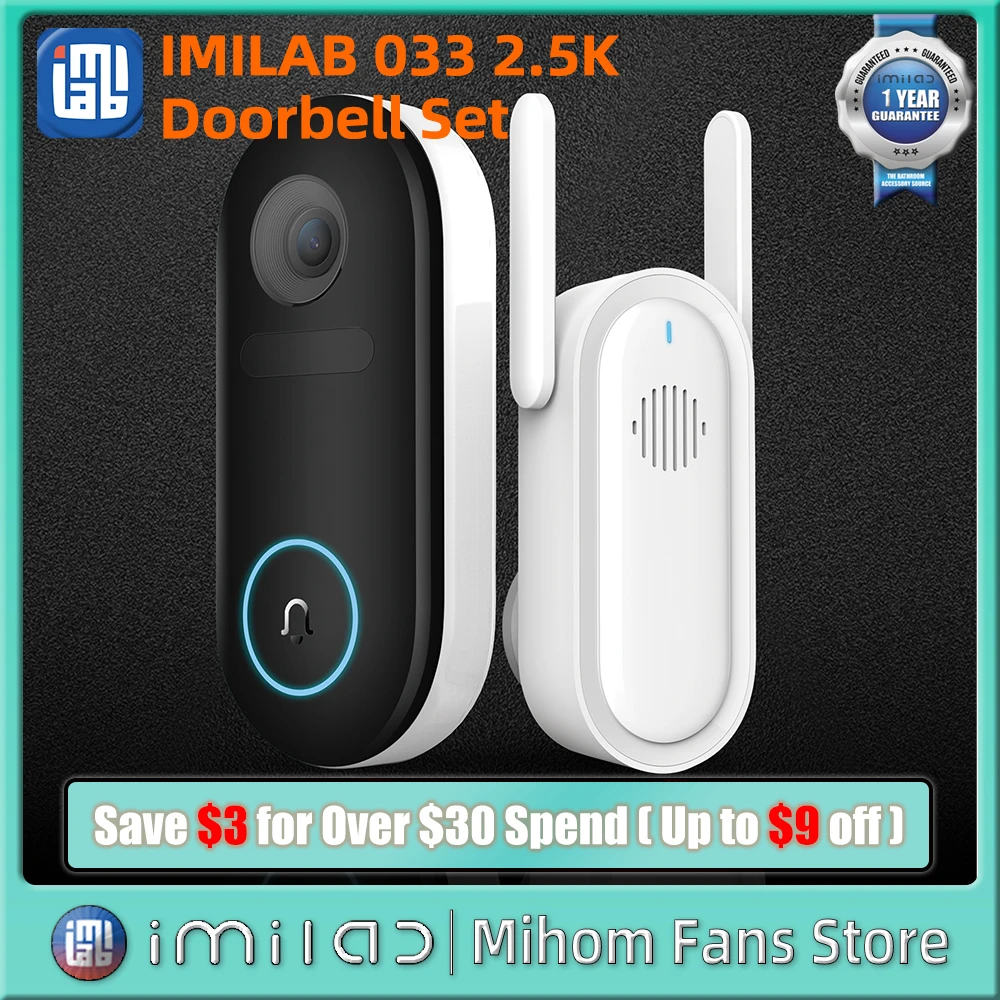 Дверной звонок IMILAB 2
