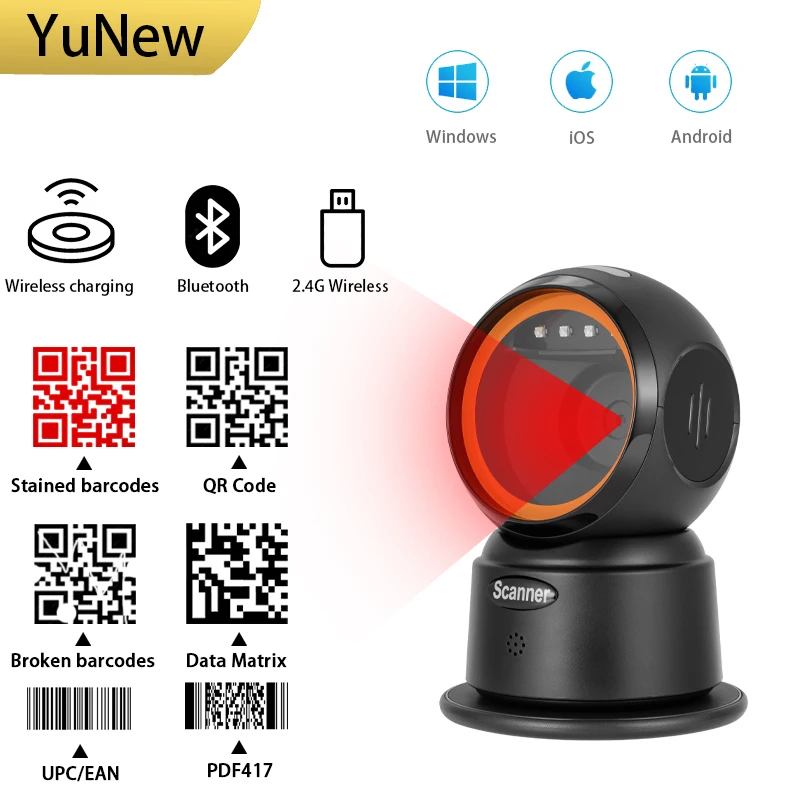 Omnidirection desktop 1D 2D QR wired scanner hands free automatic Sense Reader no driver installed to directly work