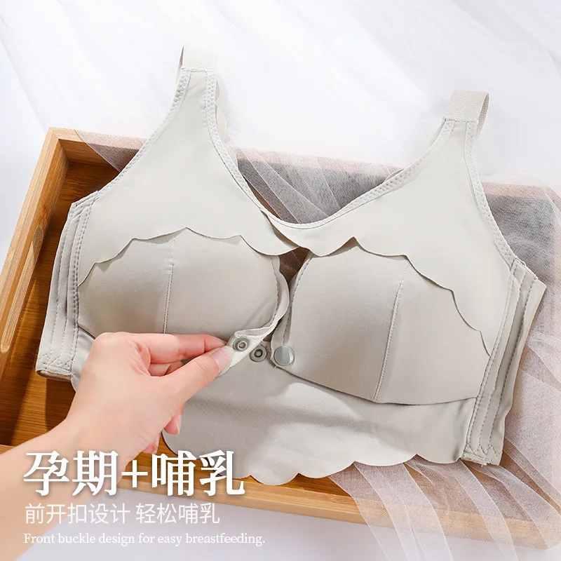 Nursing Underwear, Women's Front Button, No Marks, Comfortable Gathering, Anti-sagging Bra for Postpartum Feeding