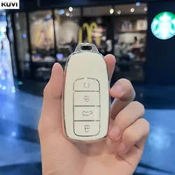 Elegant TPU Car Key Protector Case - Stylish Cover and Fob Accessory (White)
