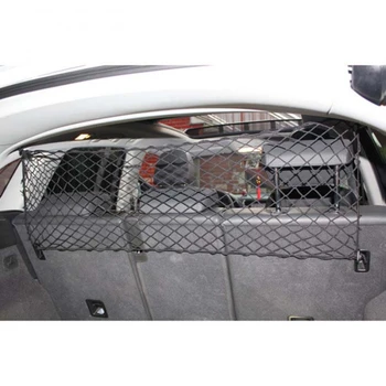 Car Trunk Pet Isolation Safety Net Fence 1