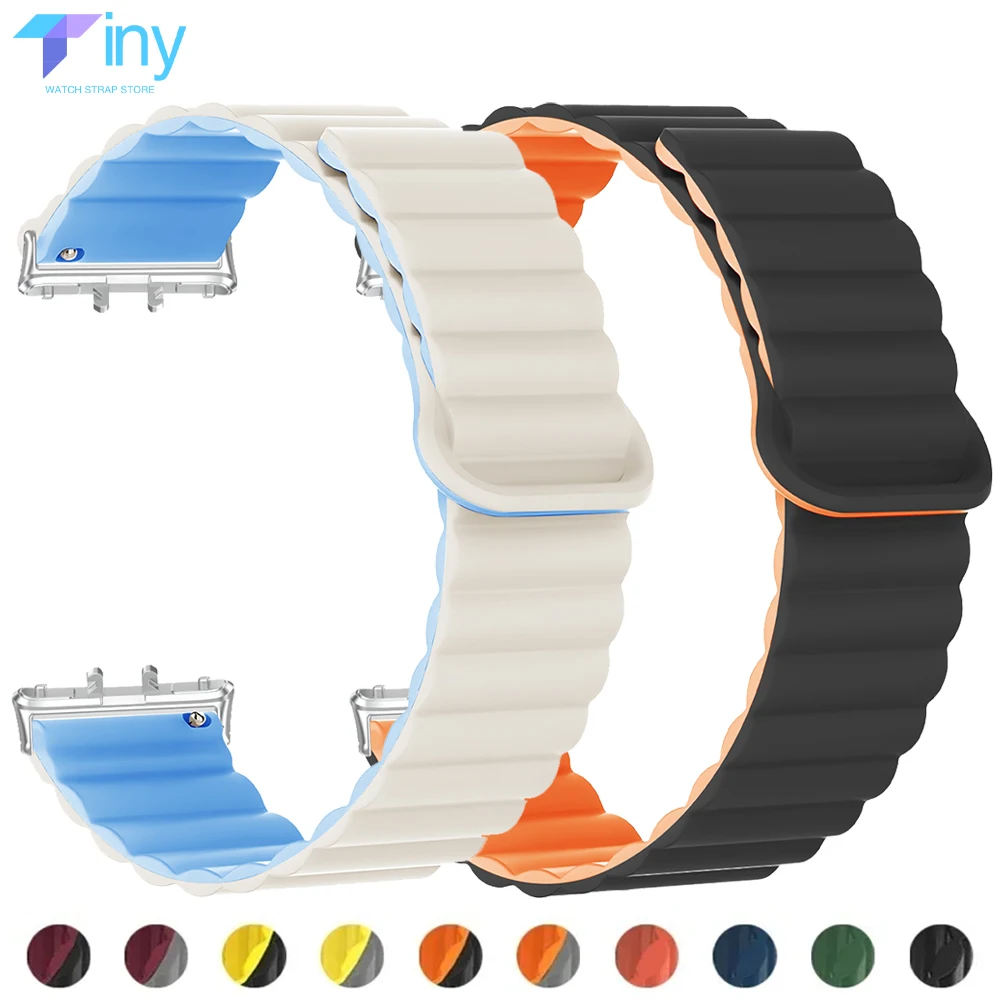 Silicone Magnetic Loop Strap for Smart Bracelet Wristband