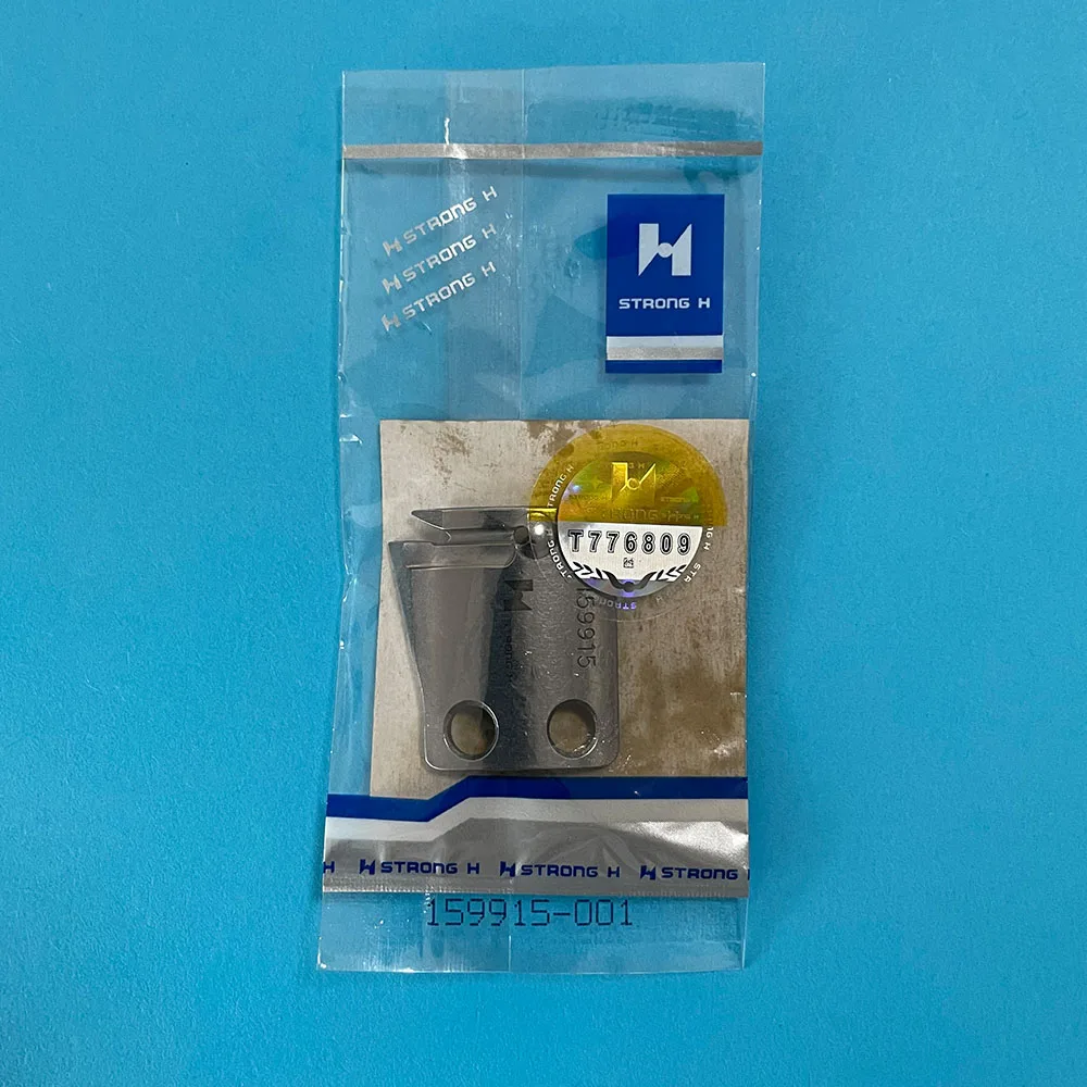 

Strong H Brand Movable Knife 159915001 For Brother DB2-B791 Industrial Sewing Machine