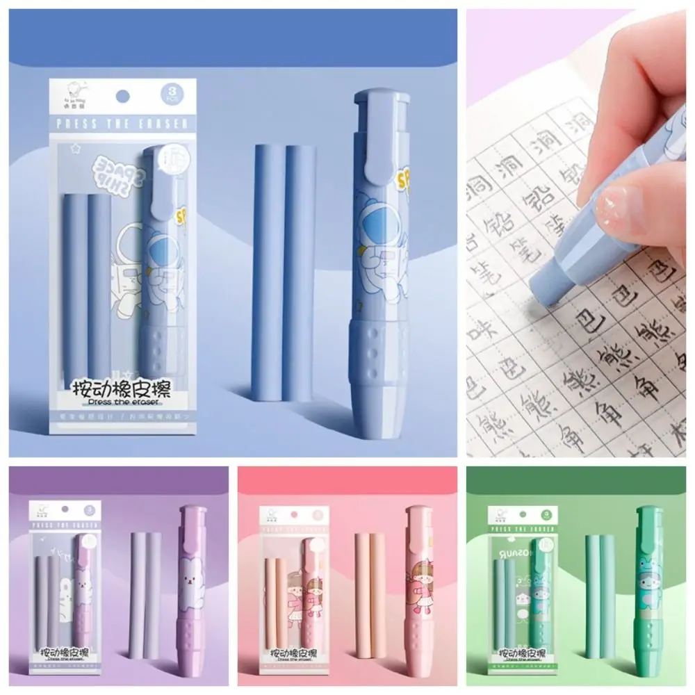 

Core Replacement Press Eraser With Refills Cute Pen Shape High Elasticity Traceless Dustless Writing