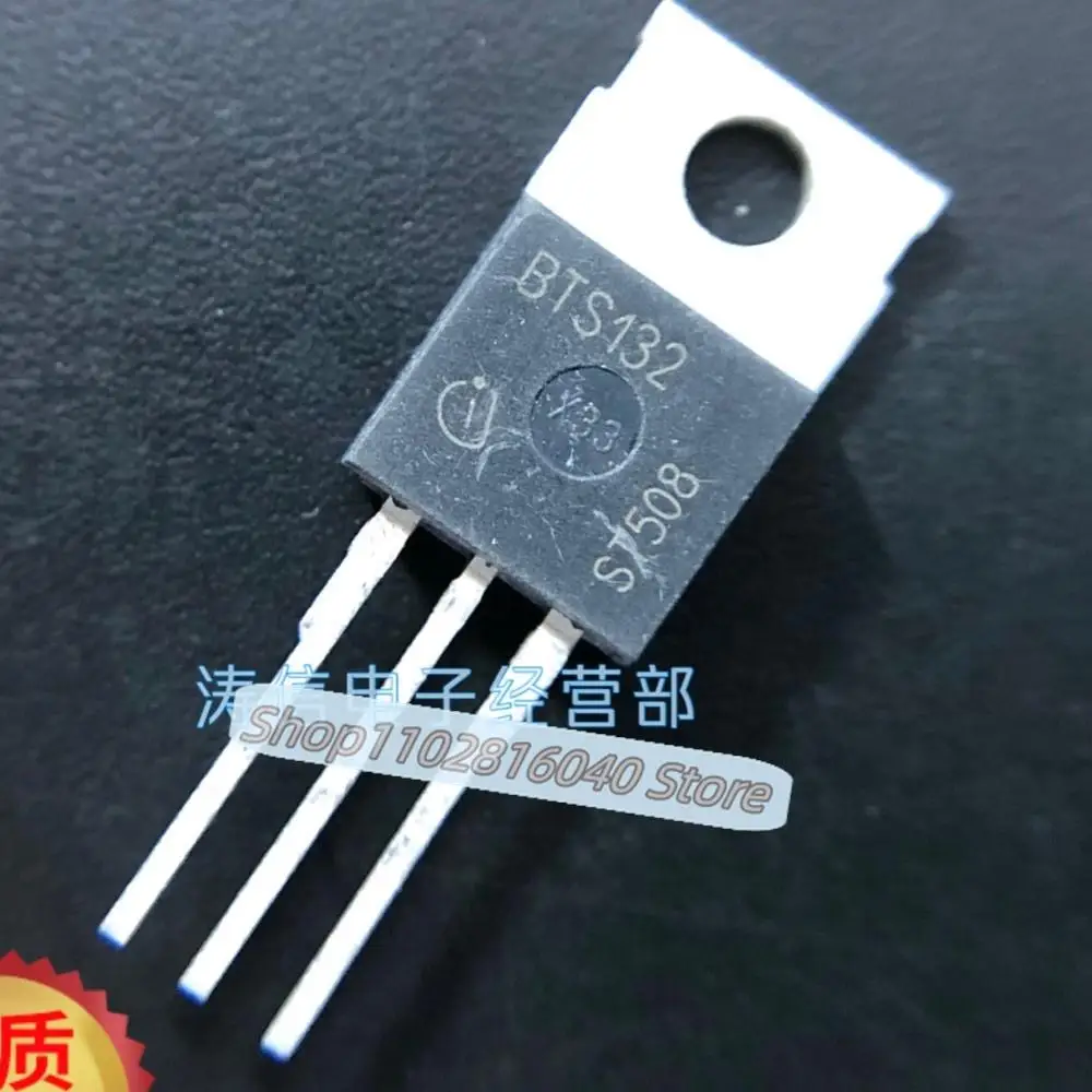 

10 шт./лот BTS132 TO-220 MOS 24A/60V N лучшее качество импортный оригинальный спот