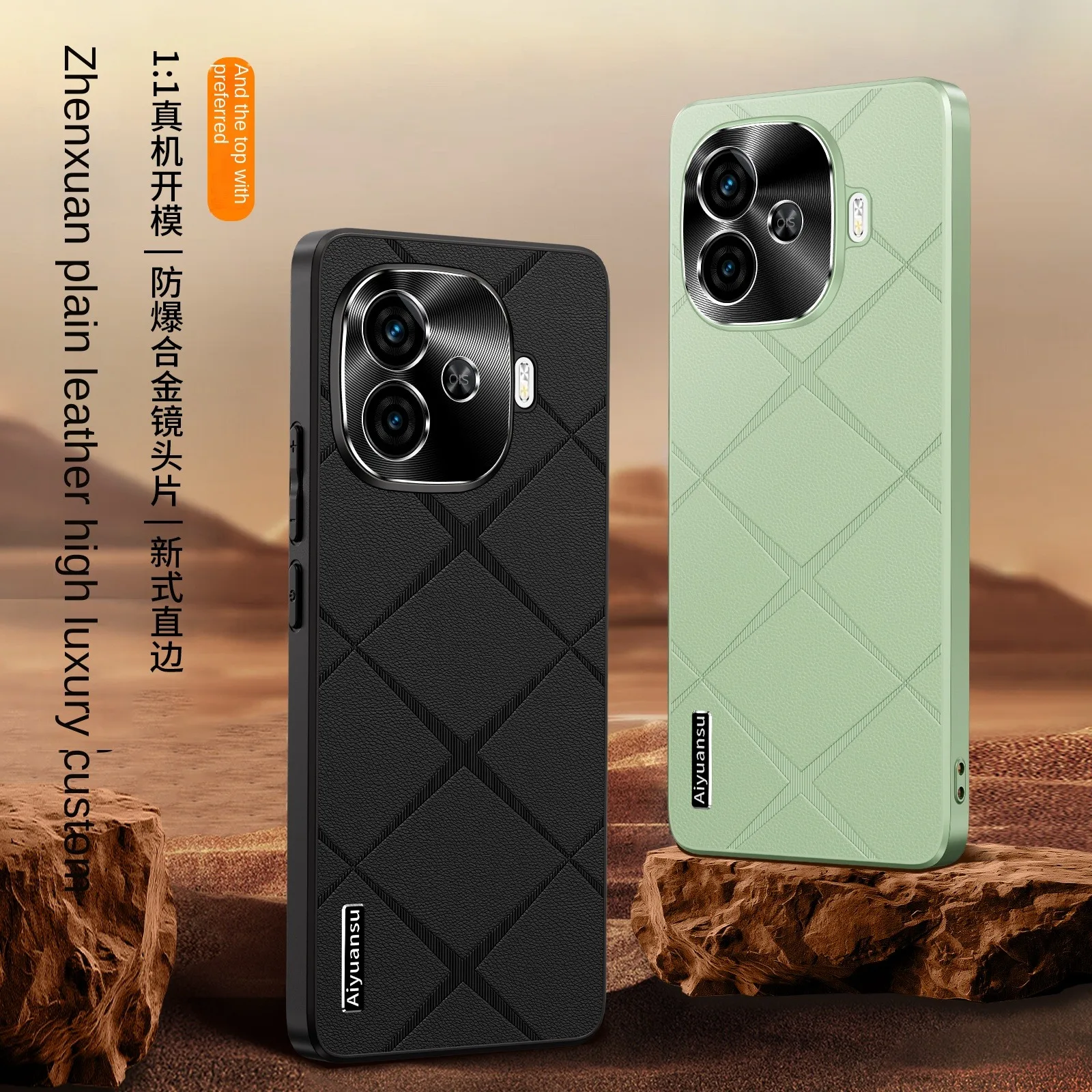High-Luxury Vegan Leather Phone Case with Metal Lens Protection, Anti-Drop, and Anti-Fingerprint Features