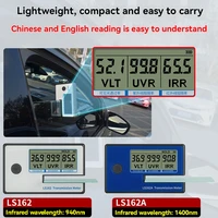 Labs Tint Meter Digital Tint Solar Film Car Transmission Meter 3-in-1 Solar Film Meter VLT UV IR Rejection Tester Dropship LS162 1