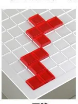 Colored Squares Strategy Board Game Family Educational Intellectual - Image 3