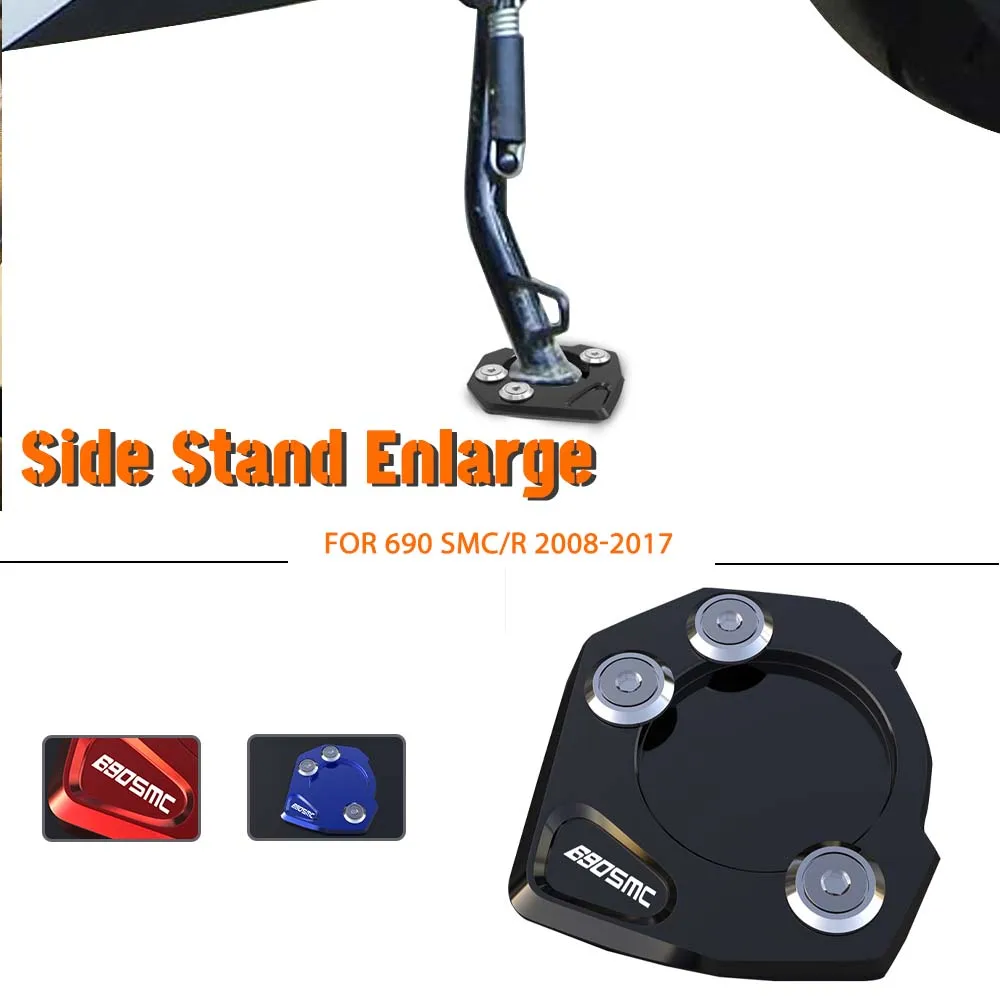

Motorcycle Aluminium Side Stand Enlarge For 690 SMC 690 SMCR SMC R 2008-2017 2016 2015 2014 2013 2012 2011 2010 2009 Accessories