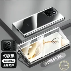 360° Double-Sided Magnetic Metal Tempered Glass Protection Case for Honor X7C 4G (Black)