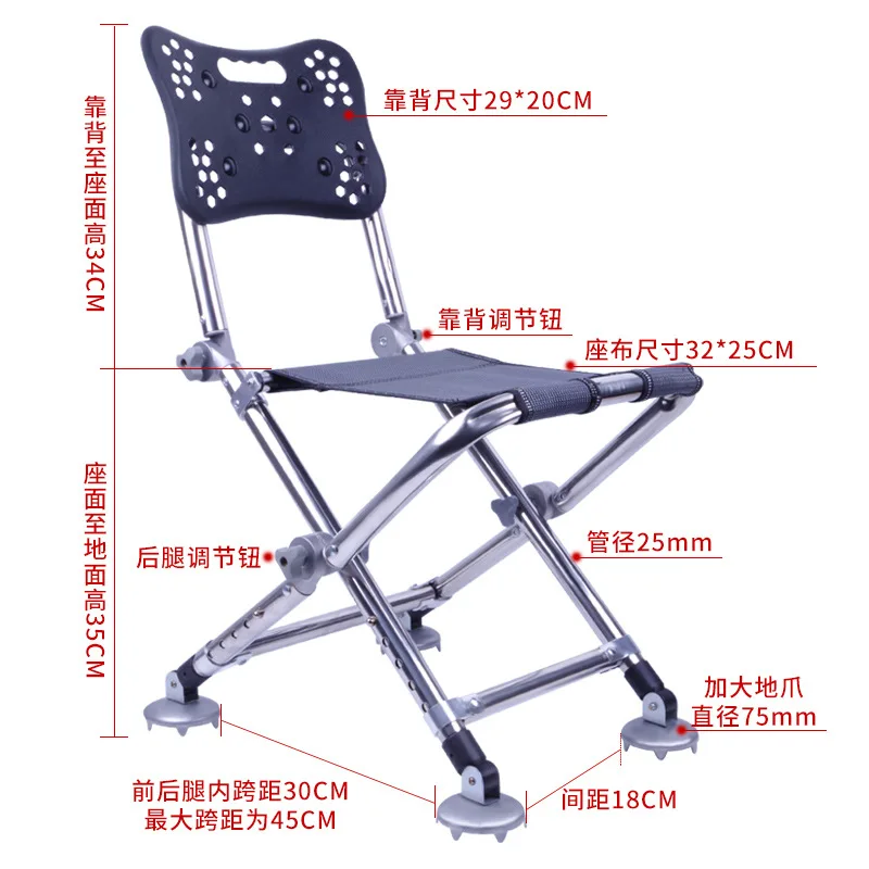 Silla De Playa Plegable All-terrain Fishing Chair Folding Stainless Steel Multi-functional Portable Fishing Chair