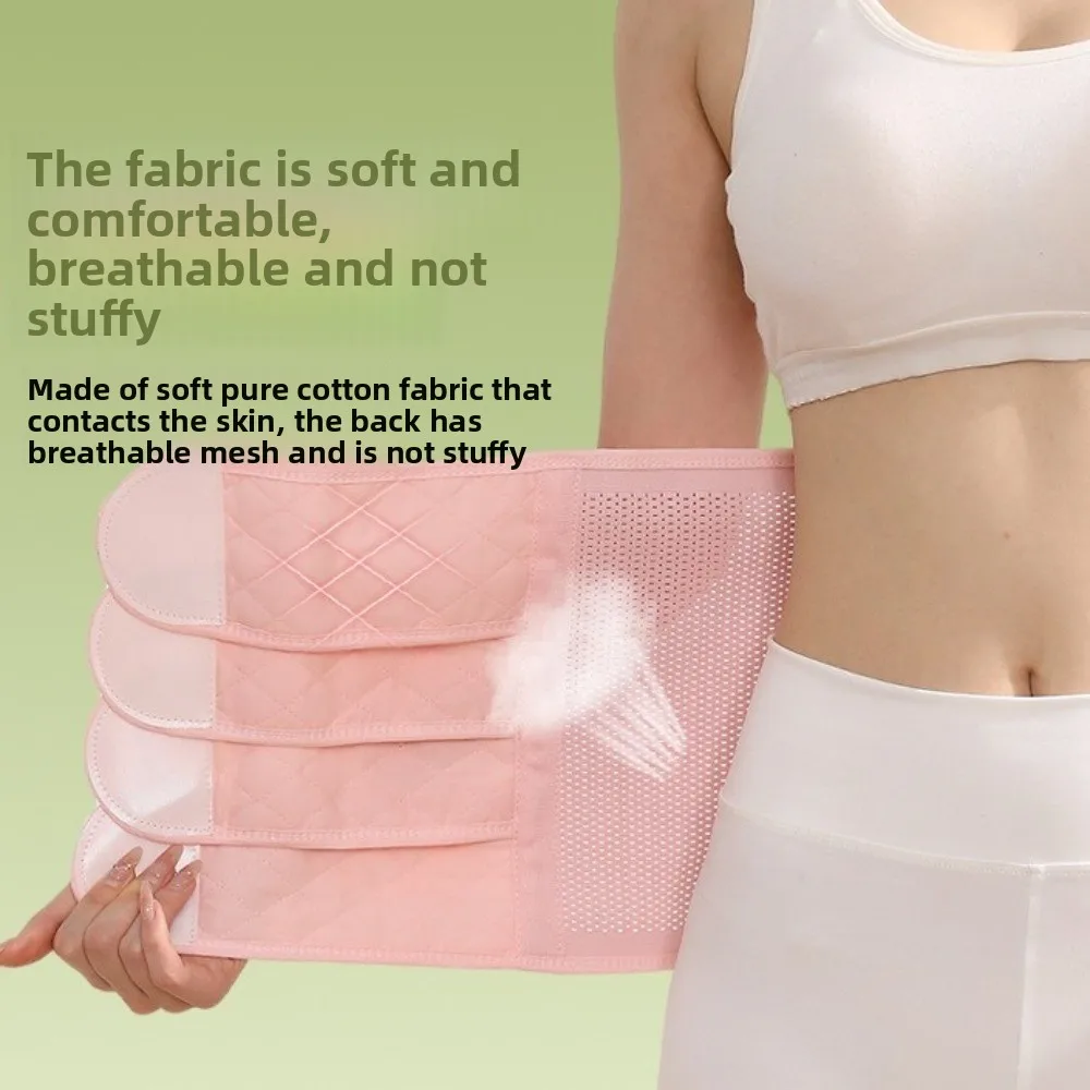 Simple Seamless Postpartum Body Shaper Tummy Control Belly Contracting Waist Trainer Elastic Thin Slimming Shapewear Female