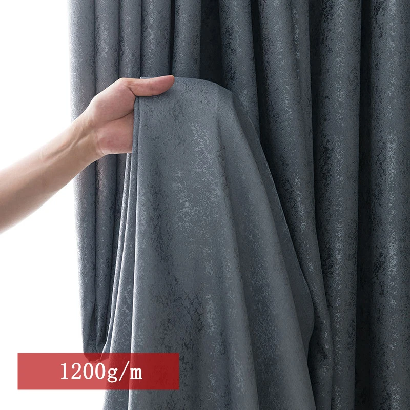 310cm Height Simple Blackout Window Curtain Fabric Plain Dark Pattern Jacquard Bedroom Living Room Custom Curtains