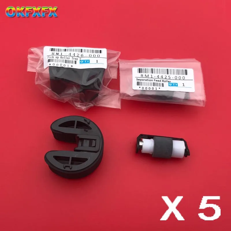 5X CC43067901 RM14425 RM18765 RM14426 Pickup Roller for HP CP1215