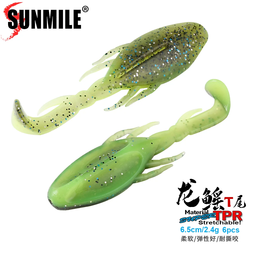 SUNMILE Angelköder 6,5 cm Kunstköder Wobbler Gummiköder Shad Karpfen Silikon Angelköder