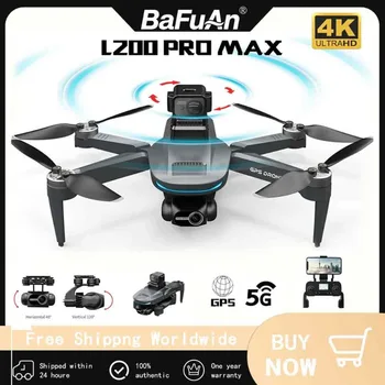 L200 PRO MAX GPS Drone with 2-axis Gimbal,Professional Anti-shake 4K HD Camera,FPV Drone,360° Obstacle Avoidance Quadcopter Toy 1