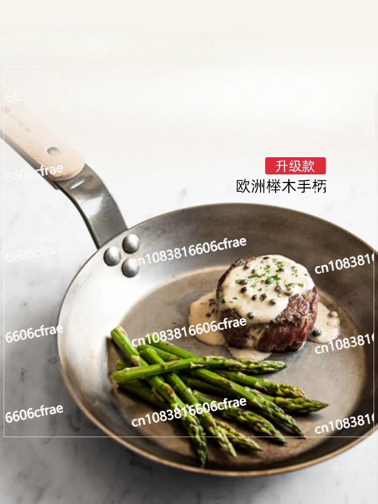 

Импортная Бытовая антипригарная сковорода без покрытия, для помешивания на улице