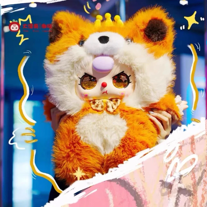 ベビースリー　AI800% クマ Baby Three 800% Ai Intelligent Dialogue Blind Box Gross