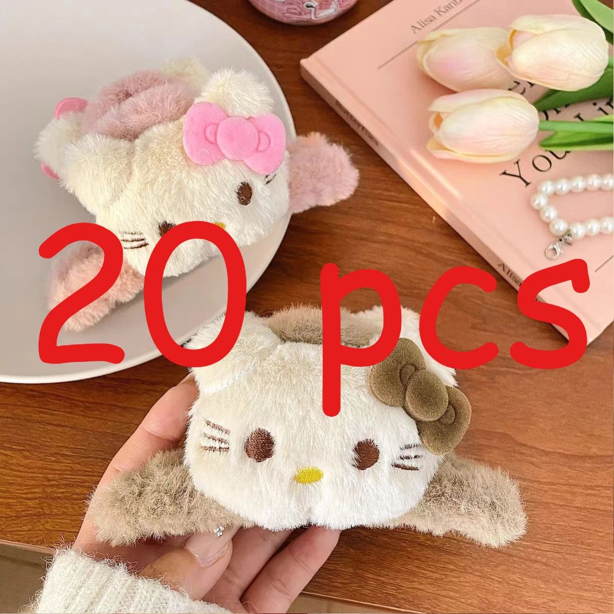 20 pcs