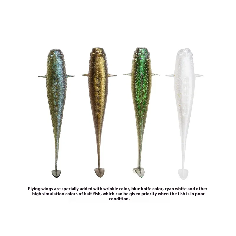 8/9pcs 2.6/3/3.6/4.4g 68/75 Fish Trainer 2