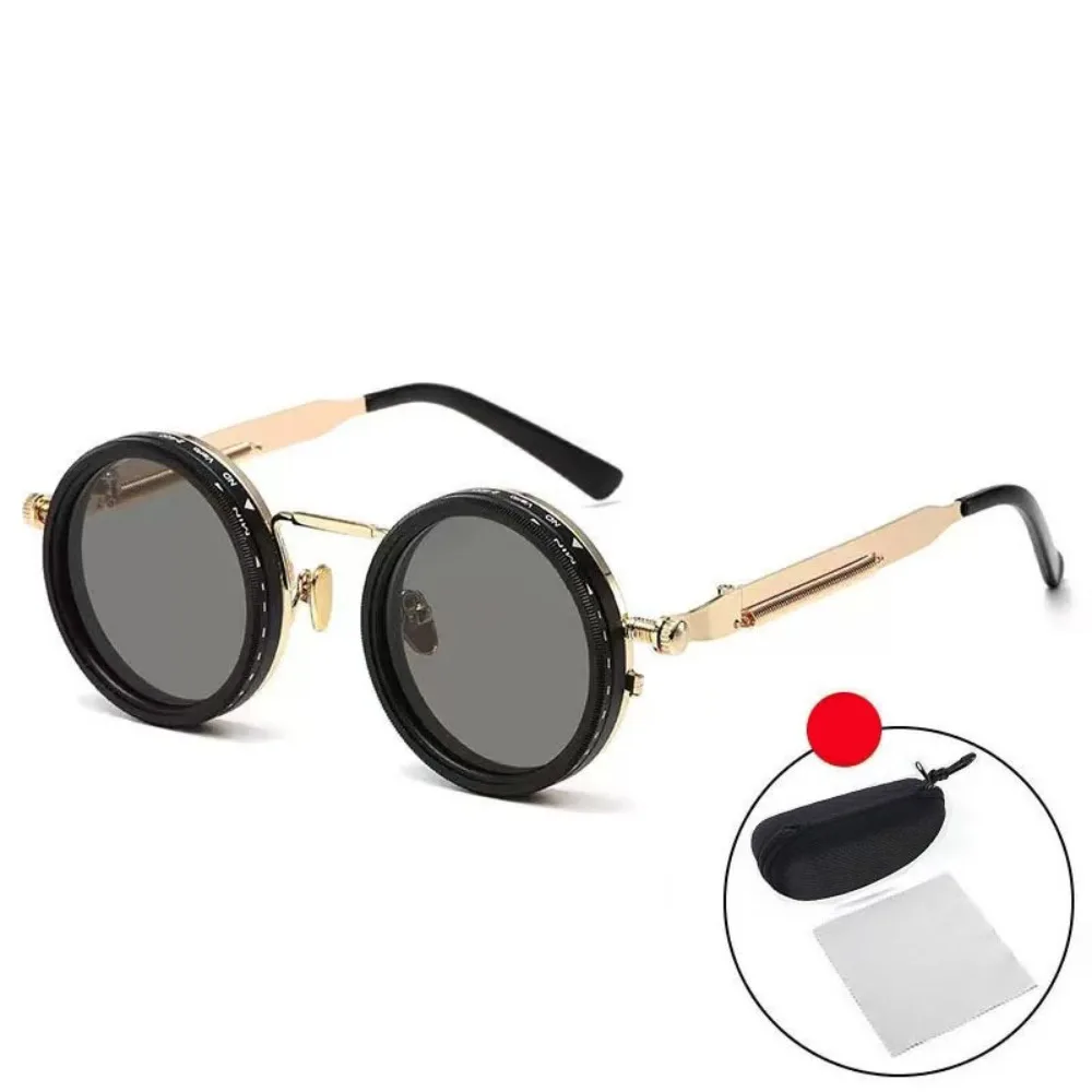 Round Retro Anti-UV Sunglasses with Adjustable Dimming and Glasses Case