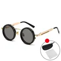 Gold with Case