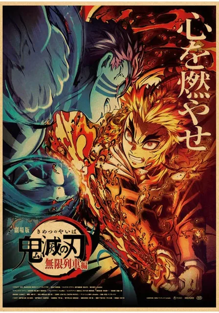 Poster anime demon slayer mugen train o filme