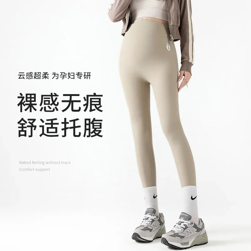 Spring Summer Breathable Belly Legging Clothes for Pregnant Women Slim Seamless Thin Maternity Shark Pants maternity leggings