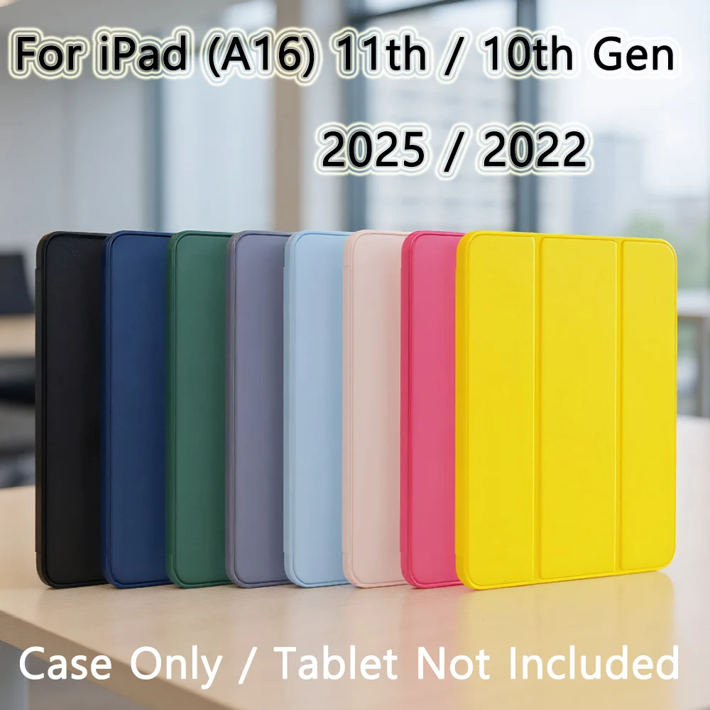 For iPad (A16) 11th Generation Case 11 Inch 2025, for iPad 10th Generation Case 10.9 2022, Magnetic Slim Trifold Stand Cover For iPad (A16) 11th Generation Case 11 Inch 2025, for iPad 10th Generation Case 10.9 2022, Magnetic Slim Trifold Stand Cover