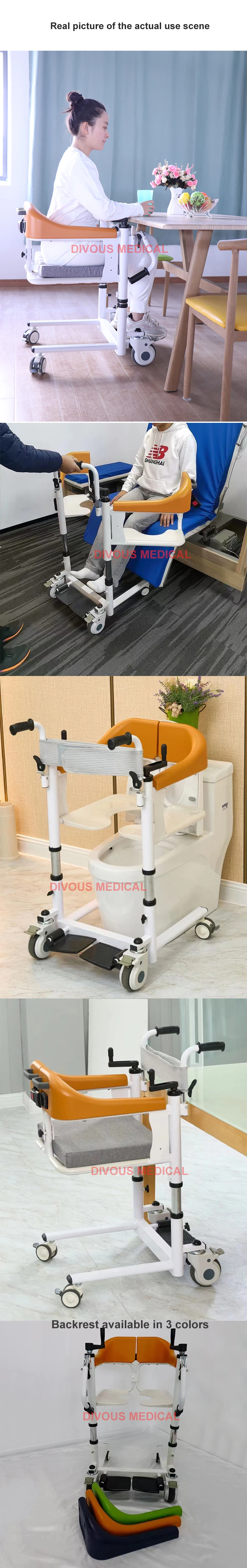 New Product Multifunctional Patient Transfer Lift For Elderly Disabled Bathing Toilet Chair Commode Transfer Chair 5