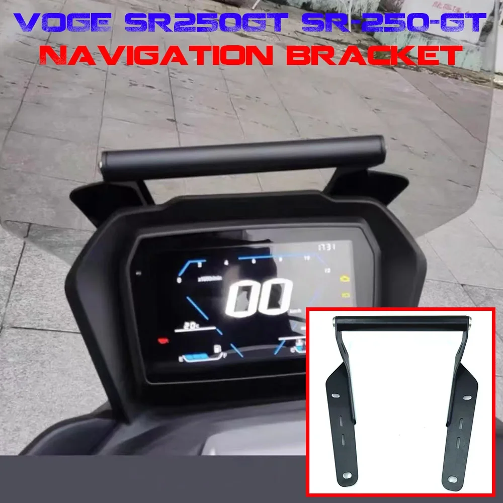 

FOR Loncin VOGE SR250GT SR-250-GT Motorcycle Accessories Mobile Phone Holder GPS Navigation Plate Bracket Holder