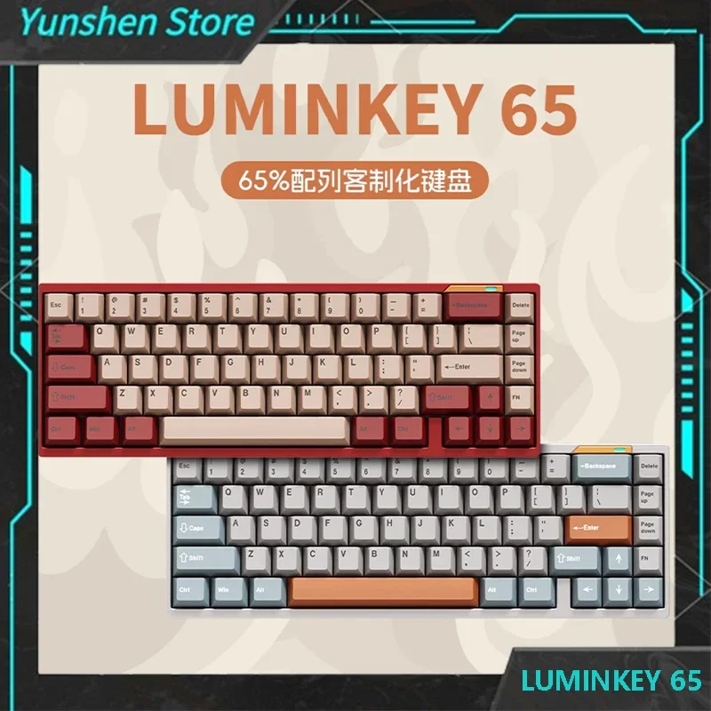 

Клавиатура Механическая игровая, 3 режима, USB/Bluetooth/2,4 ГГц
