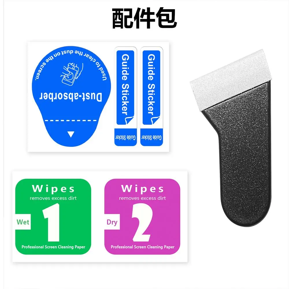 애플 워치용 금속 범퍼 및 강화 유리, 울트라 49mm 액세서리, 스크린 보호대, 스크래치 방지 HD 풀 필름, iWatch 울트라 49mm