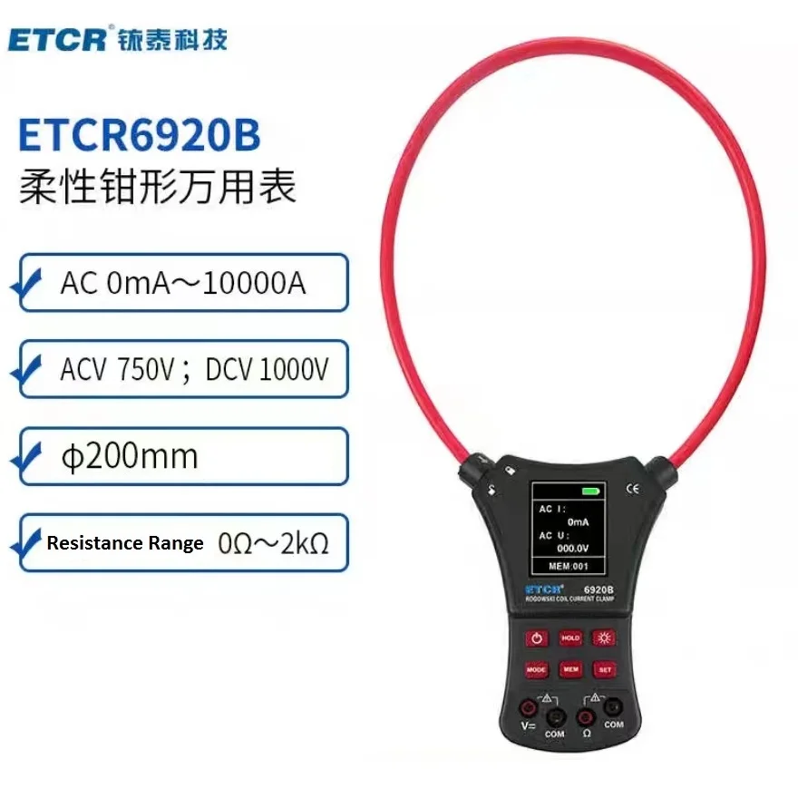 ETCR6920 ETCR6920B ETCR6900 Flexible Coil Clamp Meter Multimeter AC 10000A Leaka
