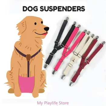S0e9c6fbe2850418a80b98b7faf297a1eJ.jpg Adjustable Dog Diaper Suspenders for Pet Sanitary Pantie Comfortable Non-Slip Puppy Nappy Suspender Belly Bands for Pets
