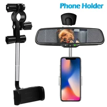 Universal Car Phone Holder 360 Degrees Rotating Car Rearview Mirror Mount GPS Phone Holder For 47mm-71mm Wide Mobile Phones