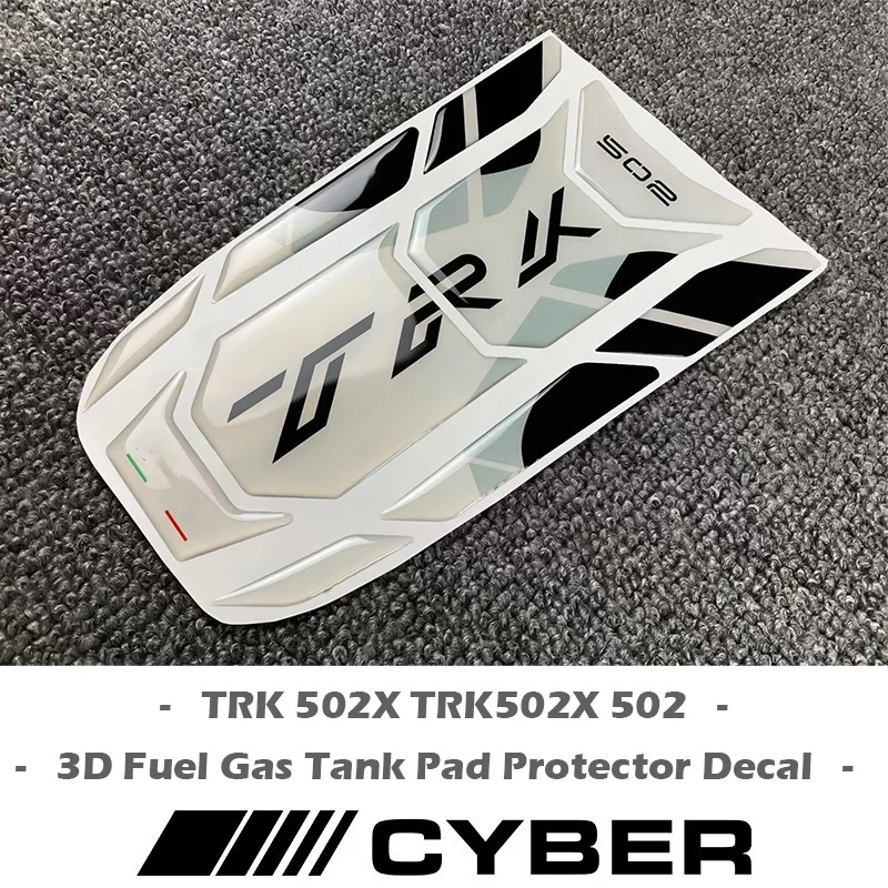 Рисунок 4 - Наклейки для Бенелли TRK 502 X