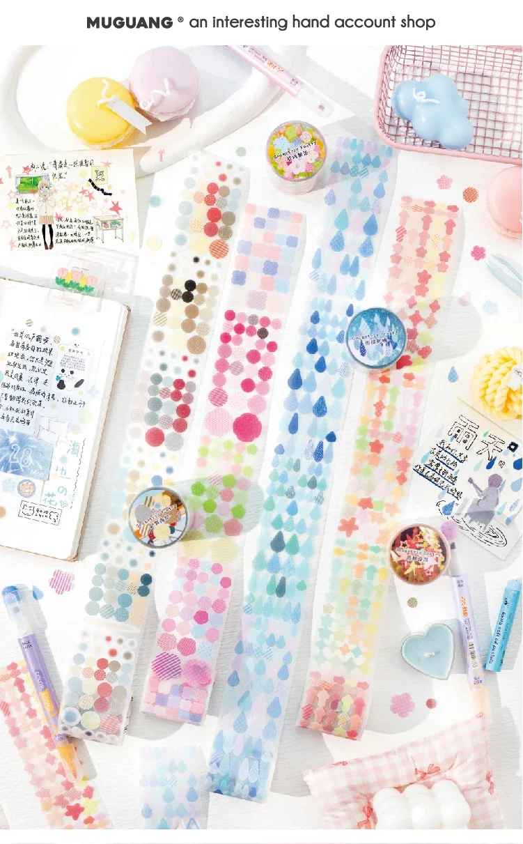 Journal GO 4.5x200cm Shining Geometry Masking Tape Stickers Glittering Art Decorative Tape Stickers for Journal Scrapbooking
