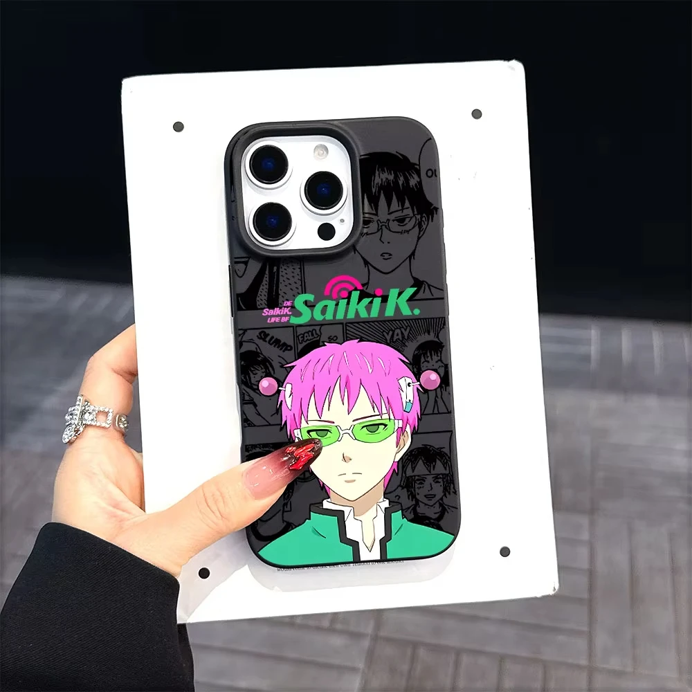 Luxury Shockproof Silicone Anime Phone Case – Saiki K. Kusuo Design