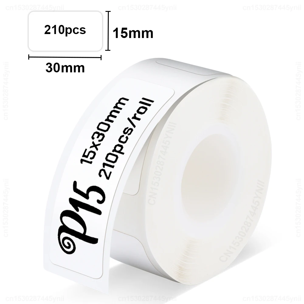 White 15x30mm