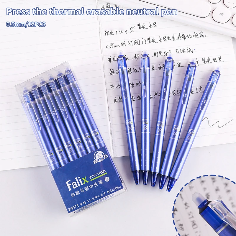 새로운 12Pcs 0.5mm 지울 수있는 젤 펜 세트 프레스 타입 볼펜 학교 사무용품 용품 부드러운 쓰기