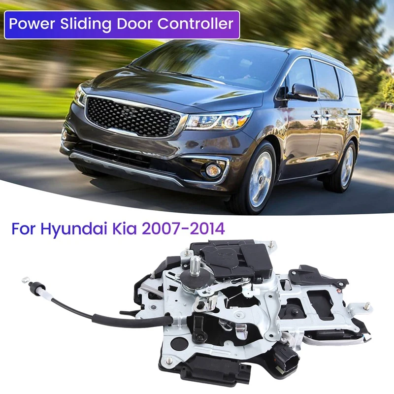 

1 PCS 81450-4D513 Car Power Sliding Door Controller RIGHT ABS+Metal Automotive Supplies For Hyundai Kia 07-14 814504D513