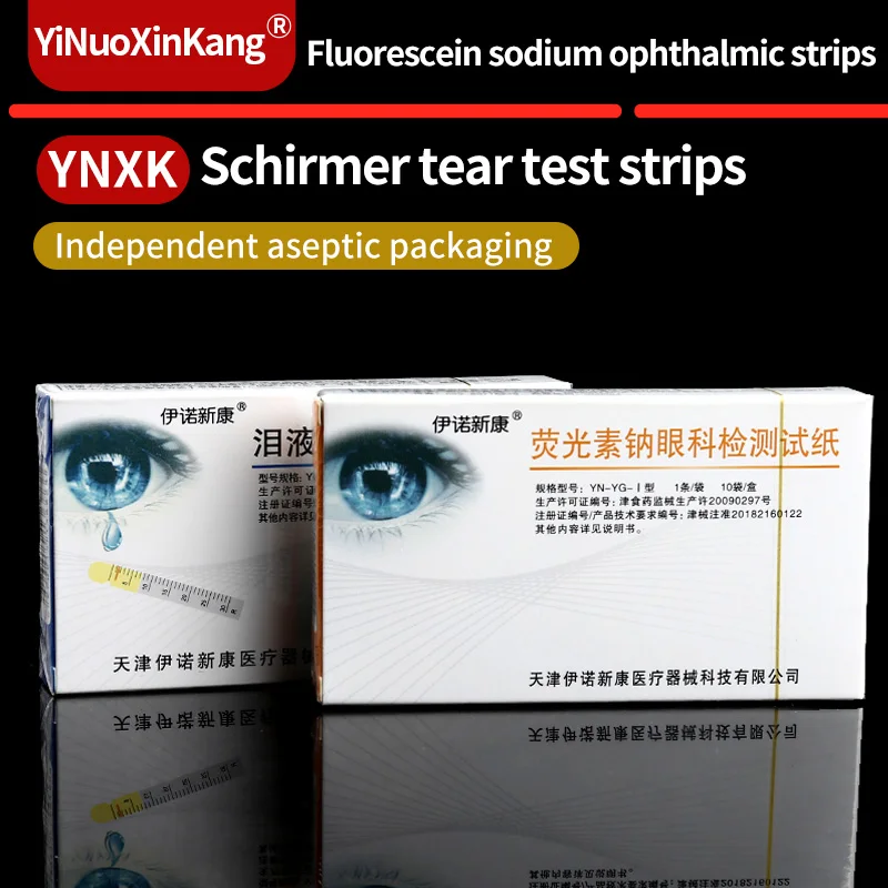 

Флуоресцентная бумага для обнаружения глаз Yinoxinkang, бумага для определения искусственного разрыва, фильтрующая бумага, бумага для обнаружения глаз