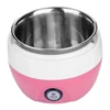 Yogurt Maker Home Appliances Gift Giveaways Yogurt Rice Wine Natto Machine Promotion Portable Mini Electric Yogurt Maker 4