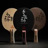 KOKUTAKU MERMAID Table Tennis Blade Racket Pure Black Carbon Wood Allround Offensive Ping Pong Bat Paddle