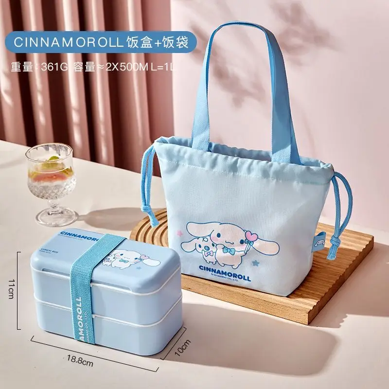 Cinnamoroll - B